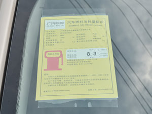 20172.0L (yu)Խ ŲͺĘ(bio)ʾ