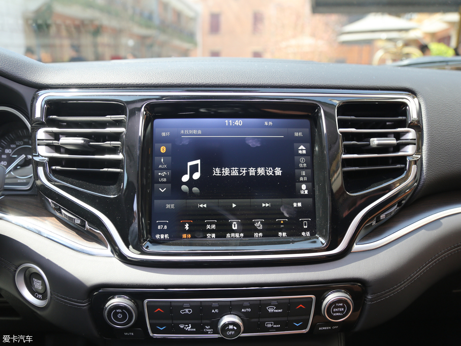 2018ָ] 2.0T (q) (gu)V