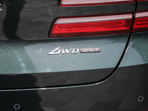 20212.5T (q)Ş (x)(ji)^