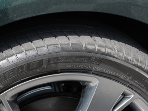 20212.5T (q)Ş (x)(ji)^(gun)