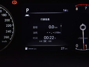 20212.5T (q)A п؅^(q)