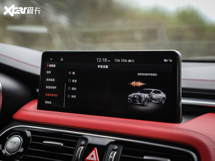 2021�����ِ˼G70 2.0T ���(q��)��Ş��