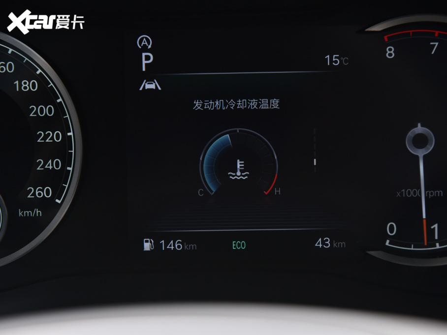 2021�����ِ˼G70 2.0T ���(q��)���A��