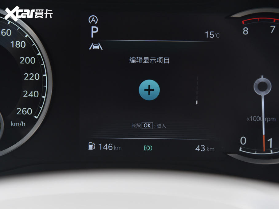 2021�����ِ˼G70 2.0T �����A��