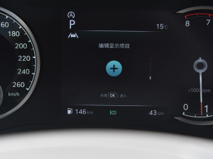 2021��2.0T �����A�� �п؅^