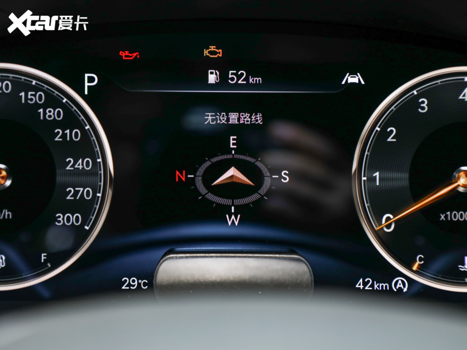 2023�����ِ˼G70 2.0T ���(q��)��Ş��