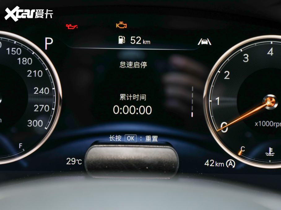 2023�����ِ˼G70 2.0T �����Ş��