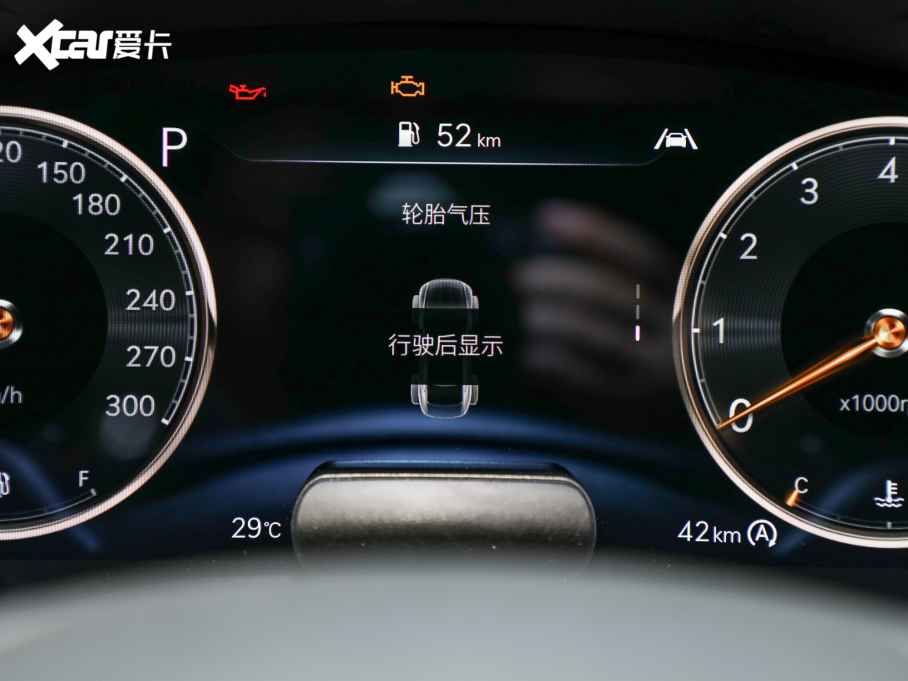 2023�����ِ˼G70 2.0T �����Ş��