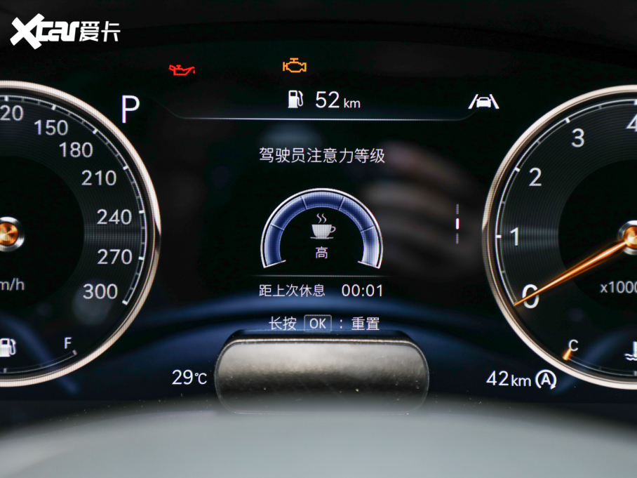 2023�����ِ˼G70 2.0T �����Ş��