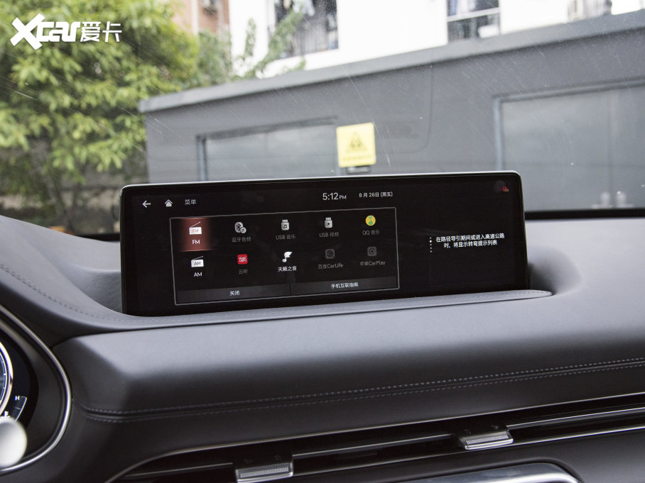 2023ِ˼GV80 2.5T Ş 5