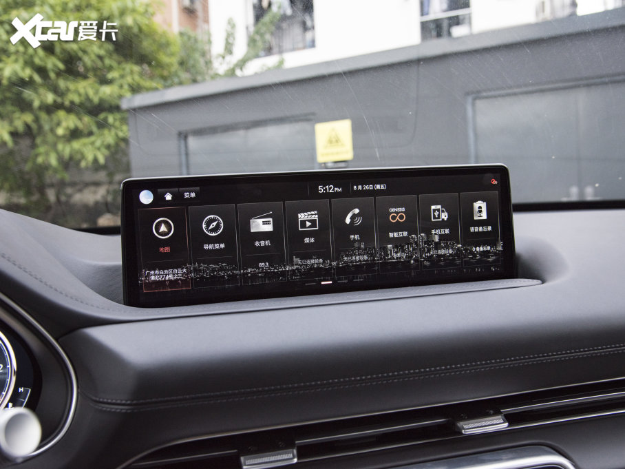 2023ِ˼GV80 2.5T (q)Ş 5