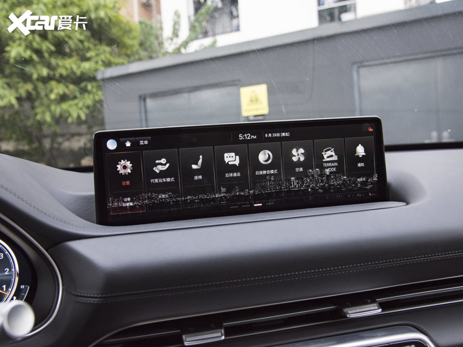 2023ِ˼GV80 2.5T Ş 5