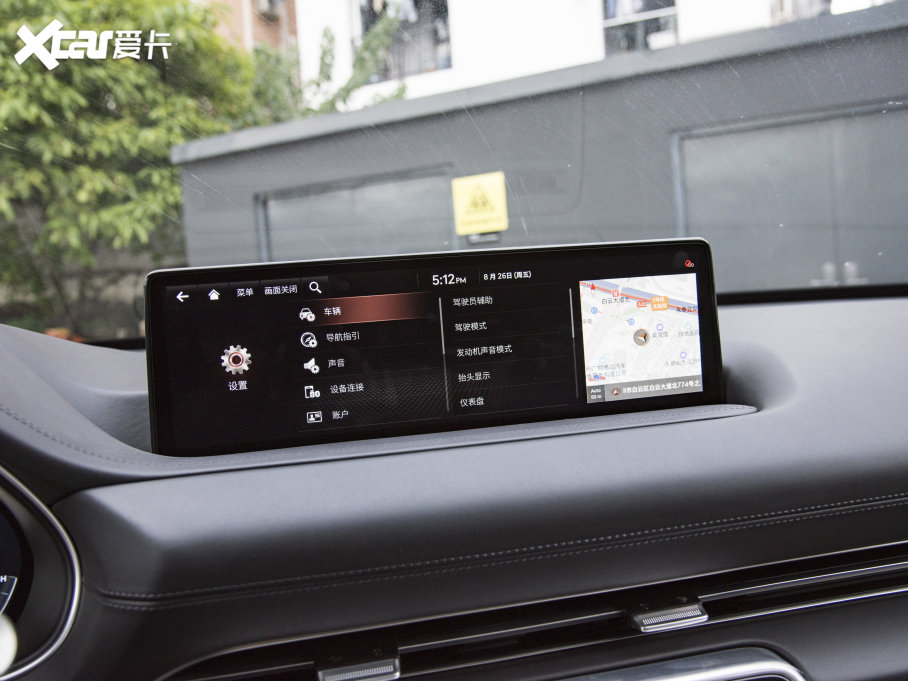 2023ِ˼GV80 2.5T (q)Ş 5