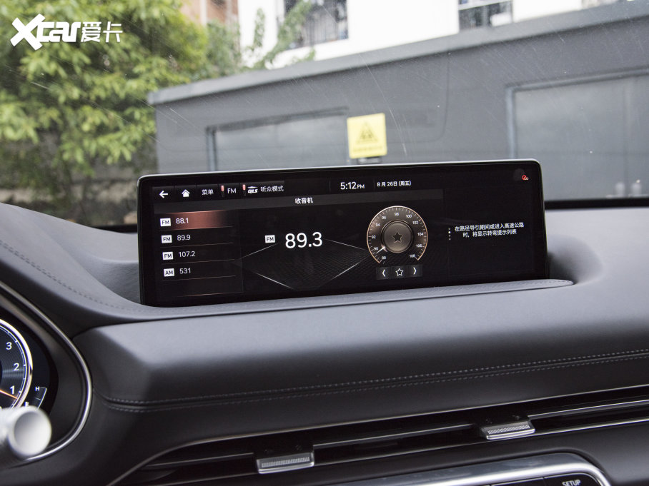 2023ِ˼GV80 2.5T (q)Ş 5