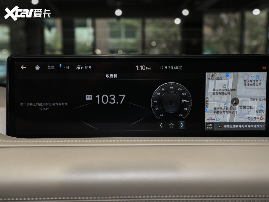 2023ِ˼GV80 2.5T Ş 6