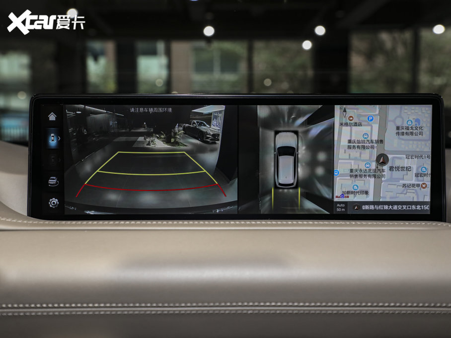 2023ِ˼GV80 2.5T (q)Ş 6