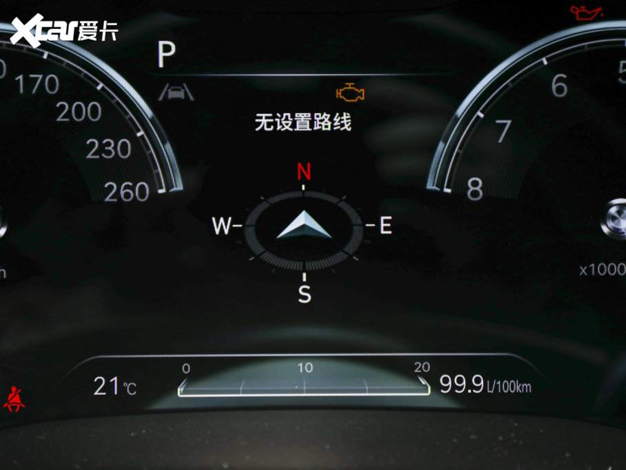 2023ِ˼GV80 2.5T Ş 6