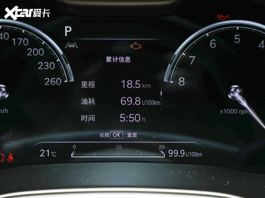 2023ِ˼GV80 2.5T Ş 6