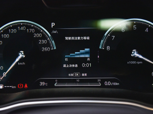 20232.5T A 5 п؅^(q)