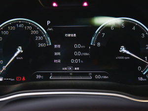 20232.5T A 5 п؅^(q)