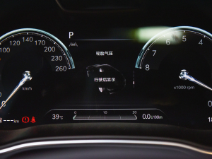 20232.5T A 5 п؅^(q)