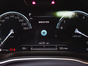 20232.5T A 5 п؅^(q)