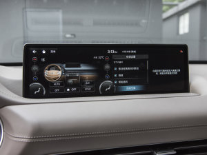 20232.5T (q)A 7 п؅^(q)