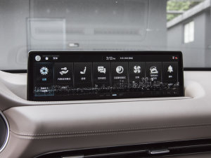 20232.5T (q)A 7 п؅^(q)