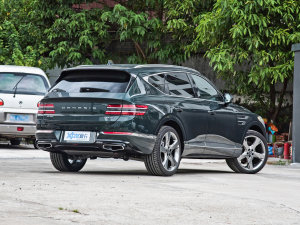 20232.5T (q)Ş 5 Һ45