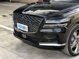 20232.5T (q)Ş 7 (x)(ji)^