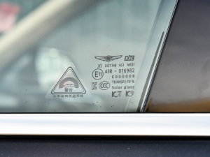 20232.5T (q)Ş 7 (x)(ji)^