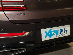 20232.5T (q)Ş 6 (x)(ji)^