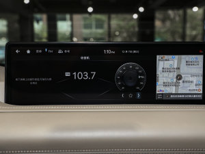 20232.5T (q)Ş 6 п؅^(q)