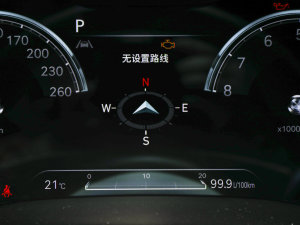 20232.5T (q)Ş 6 п؅^(q)