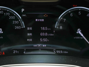 20232.5T (q)Ş 6 п؅^(q)