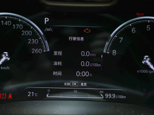 20232.5T (q)Ş 6 п؅^(q)