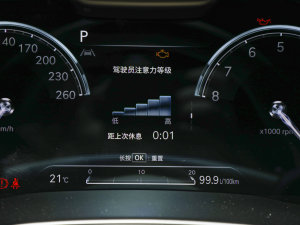 20232.5T (q)Ş 6 п؅^(q)