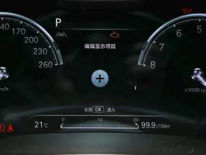 20232.5T (q)Ş 6 п؅^(q)