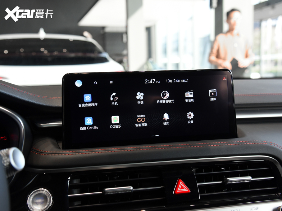 2024�����ِ˼G70 Shooting Brake 2.0T �����Ş��