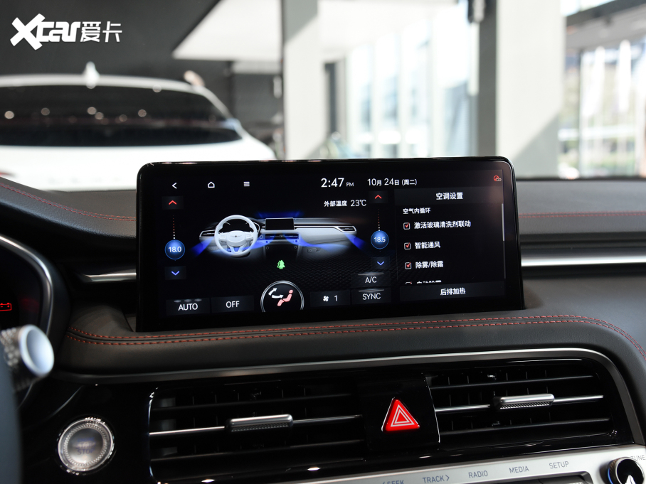 2024�����ِ˼G70 Shooting Brake 2.0T �����Ş��