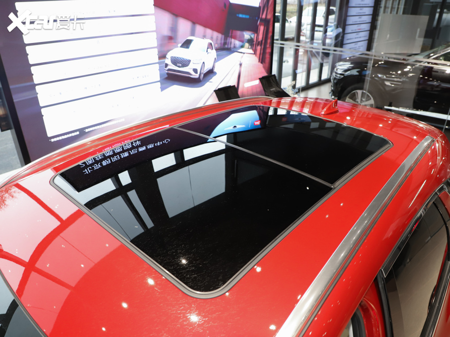 2025ِ˼GV70 2.5T Ş