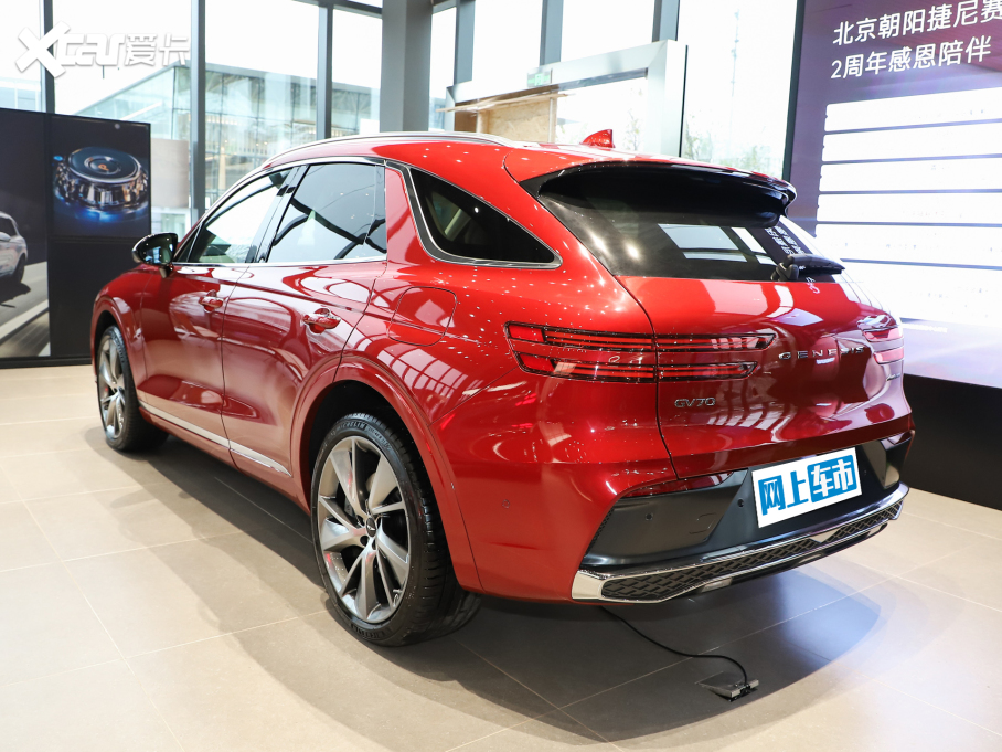 2025ِ˼GV70 2.5T (q)Ş