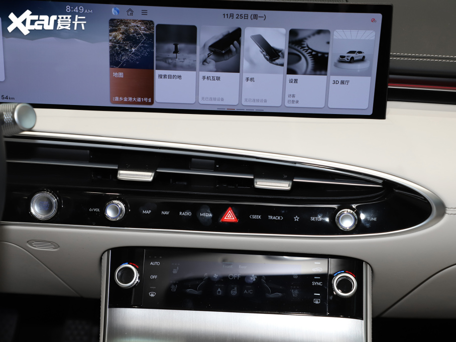 2025ِ˼GV70 2.5T Ş