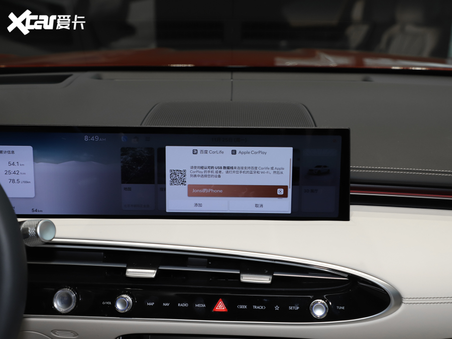 2025ِ˼GV70 2.5T Ş