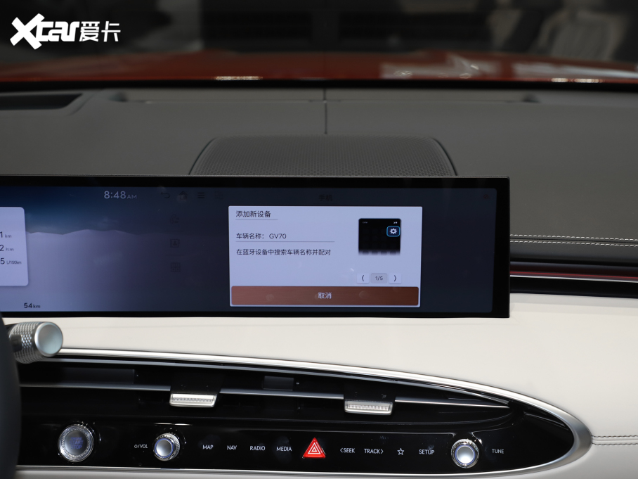 2025ِ˼GV70 2.5T Ş