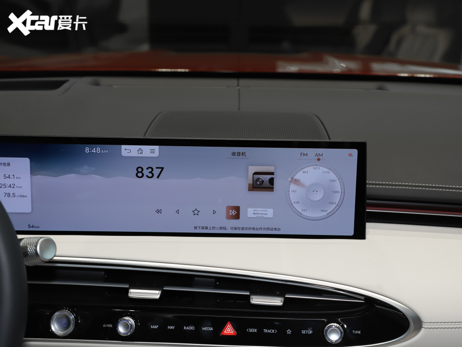 2025ِ˼GV70 2.5T Ş