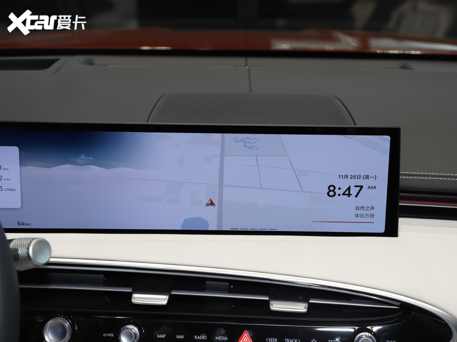 2025ِ˼GV70 2.5T Ş