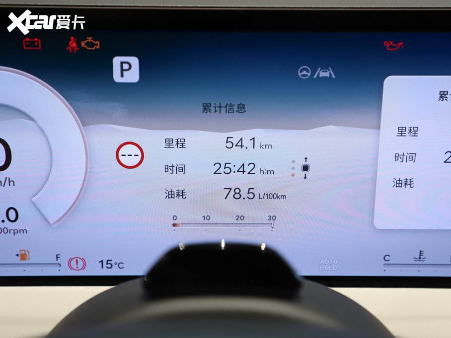 2025ِ˼GV70 2.5T Ş