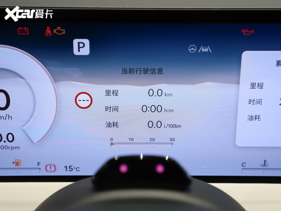 2025ِ˼GV70 2.5T Ş