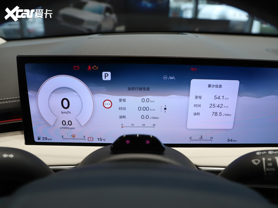 2025ِ˼GV70 2.5T Ş